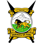 Administration Police Administration Police